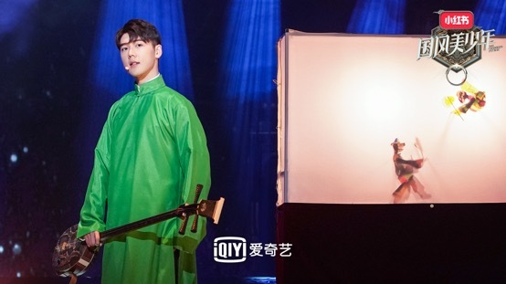 三弦+皮影戏致敬传统民乐 张云雷点赞“国风美少年”