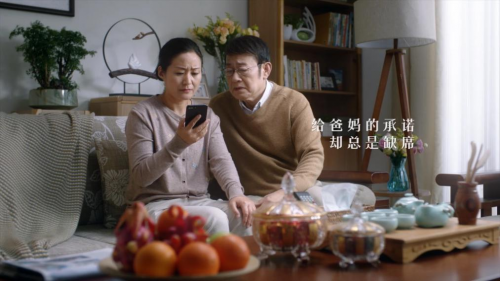 继《啥是佩奇》之后，这个新视频又把我看哭了