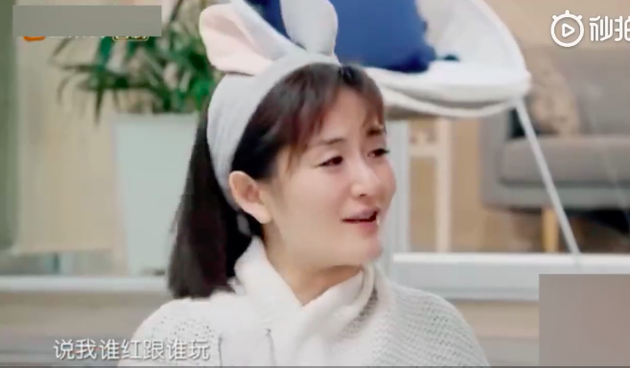 谢娜回应被嘲“谁红跟谁玩” 杨迪刘维等好友力挺