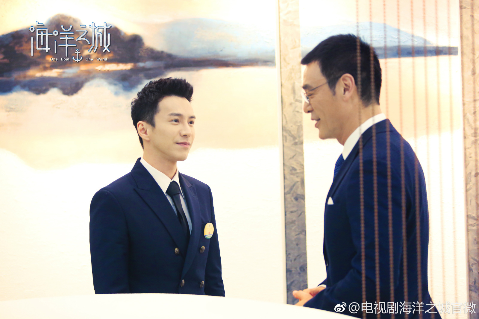 王冠逸《海洋之城》魅力爆表 化身“邮轮”精英职场开战