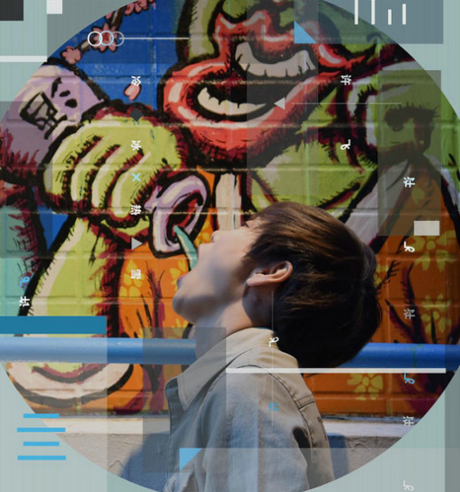 唱作人许飞全新单曲《冷冰热雪》蓄势待发