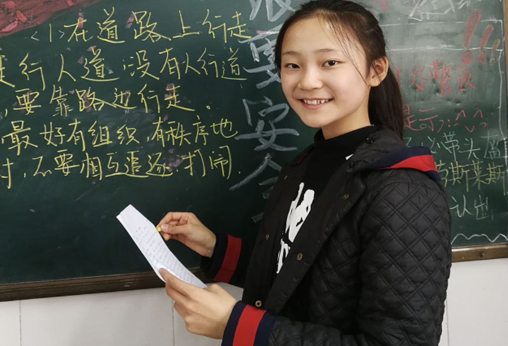 《荀灌娘》王瑞萱 胸怀荀灌凌云志腹有诗书气自华