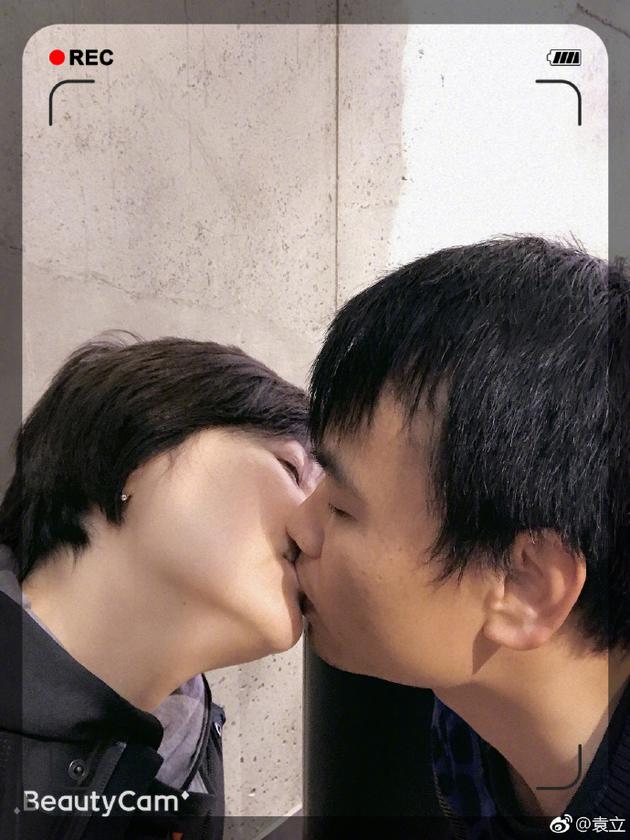 45岁袁立迎来第三段婚姻 对方被曝是小11岁的诗人