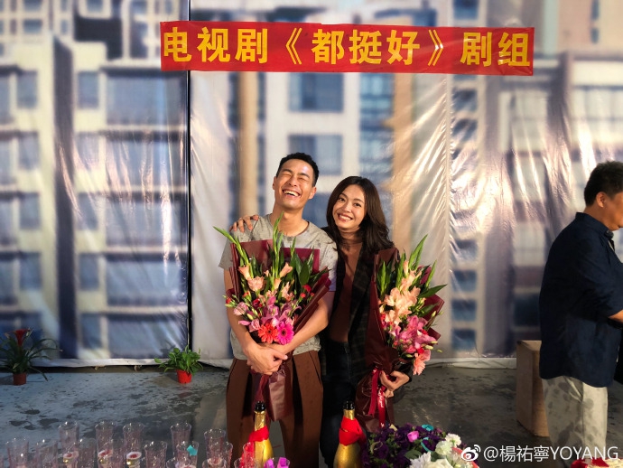 苏明玉和石天冬都挺好！杨祐宁晒与姚晨合照