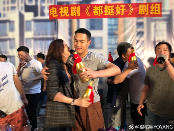 苏明玉和石天冬都挺好！杨祐宁晒与姚晨合照