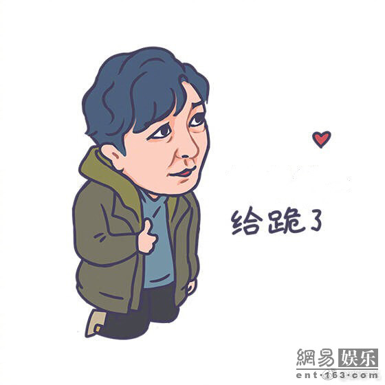 洗白来得太突然！郭京飞自侃文案枯竭向网友征集