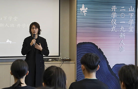 陈坤受访“山下学堂” 前三年不设KPI