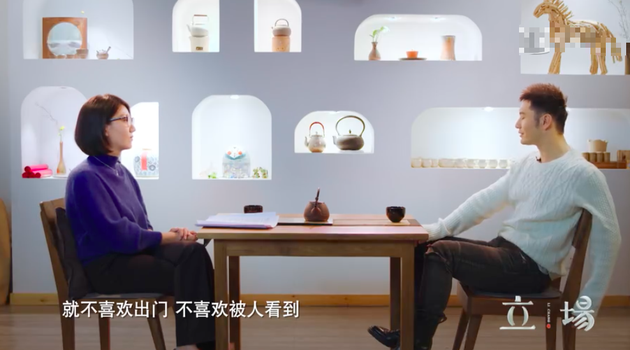 “not at all”风波令黄晓明抑郁：有过自杀想法