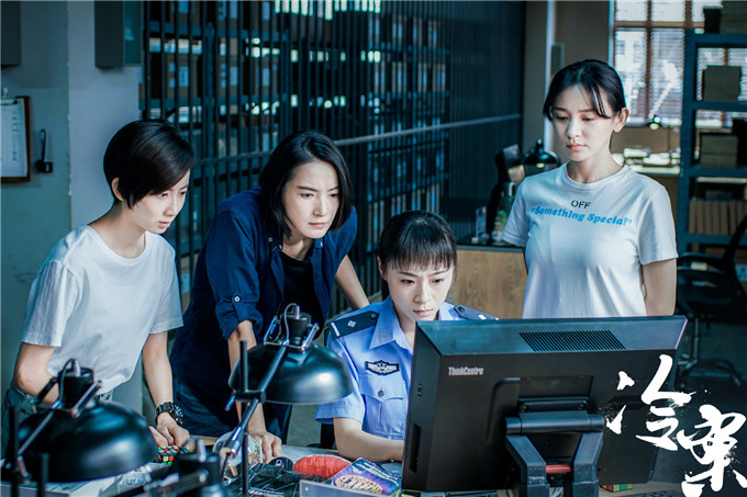 李媛《冷案》完美收官 社会我罗姐成迷妹收割机