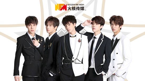 《创造营2019》正式官宣 火核五娃爆款预定