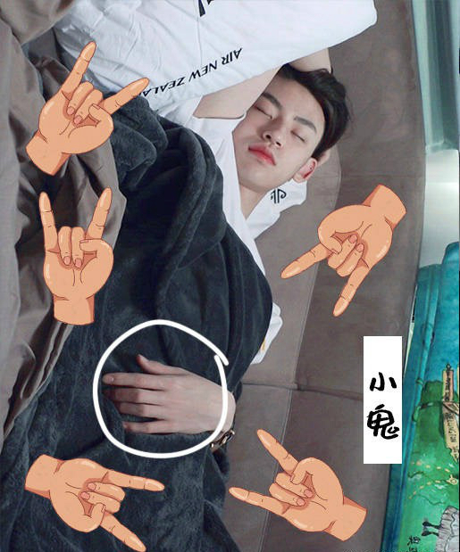 小鬼王琳凯《青春的花路》魔性说唱逗趣演绎教科书style