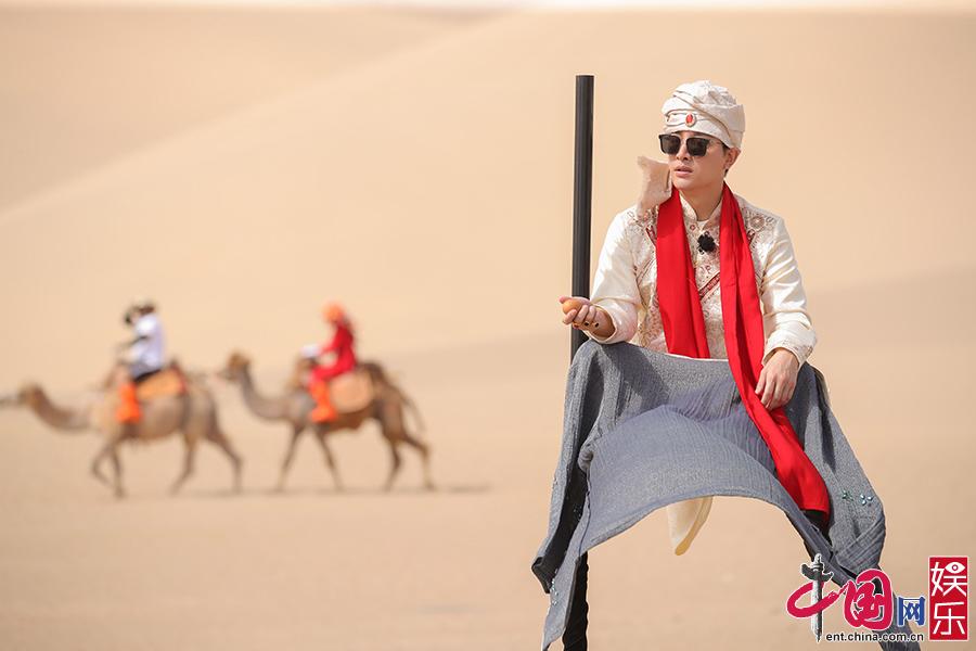 《极限挑战6》“宝藏区”寻宝 邓伦给岳云鹏改名