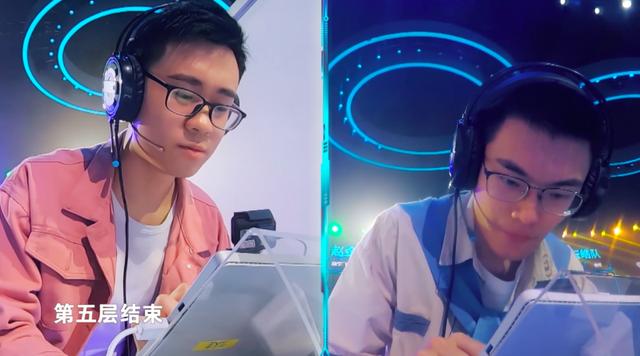 《最强大脑》迎首场战队突围赛 谁将突围而出