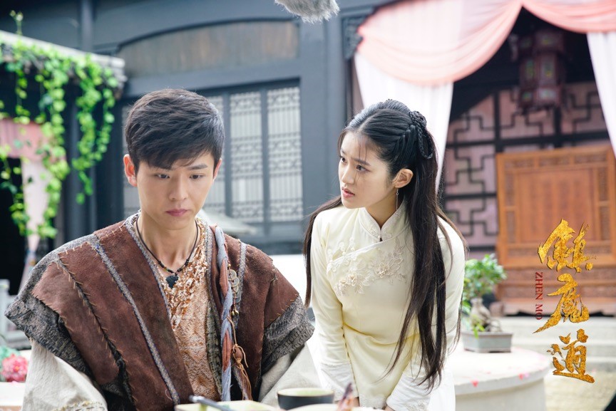 《镇魔道》6月20日首播 冲破陈旧见识引情感共鸣