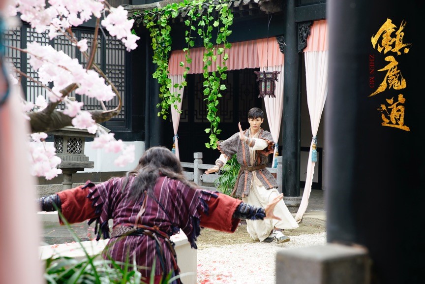 《镇魔道》6月20日首播 冲破陈旧见识引情感共鸣