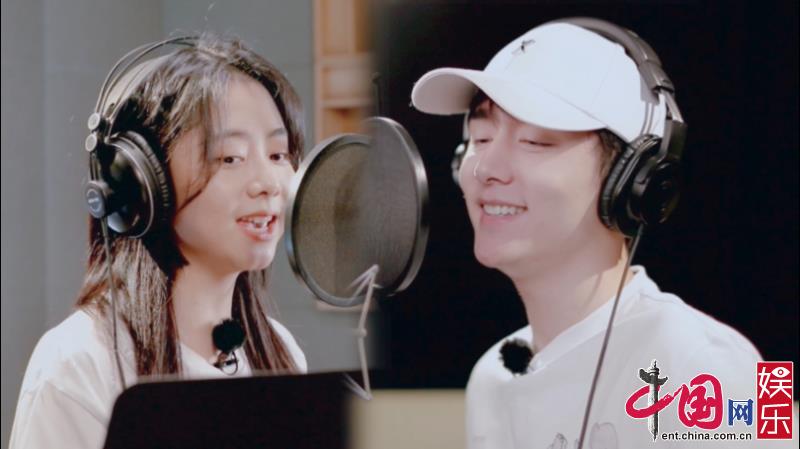 《奇妙小森林》发治愈主题曲 吴奇隆郑爽张新成谭松韵合唱