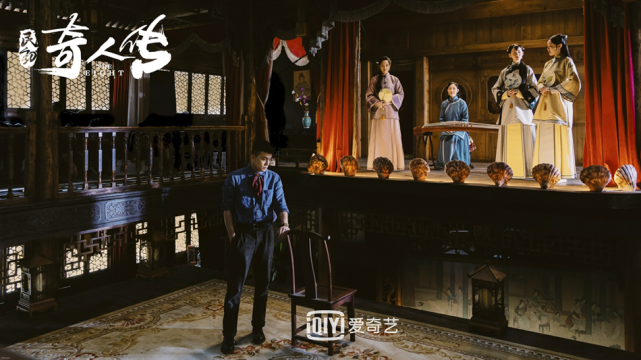 《民初奇人传》一集多反转 剧作扎实获好评