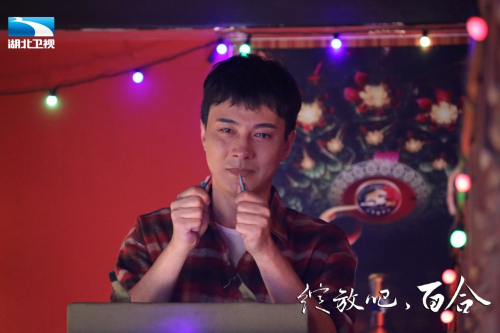 《绽放吧，百合》湖北开播 以爱为光绽放“她”力量