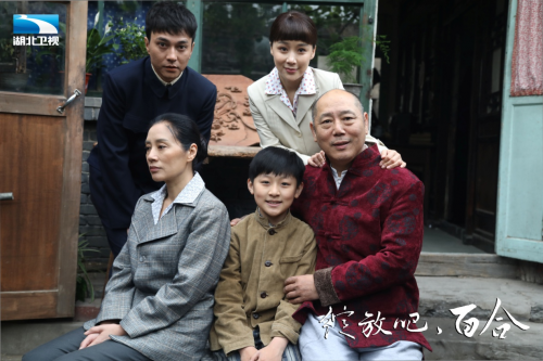 《绽放吧，百合》湖北开播 以爱为光绽放“她”力量