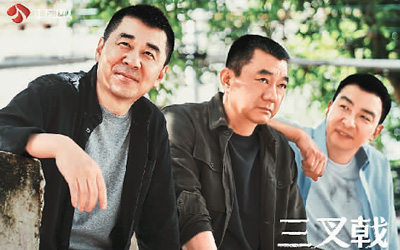 给公安题材剧打开新思路