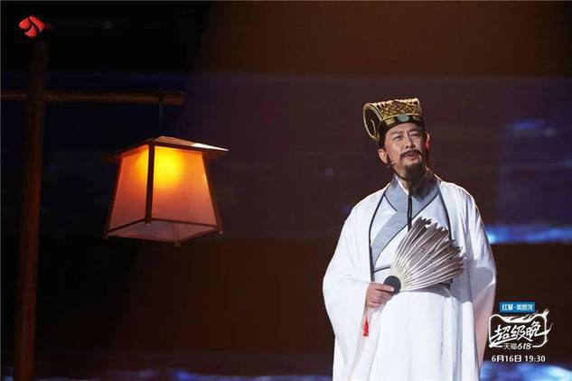 618晚会解锁无限创意 向传统与经典致敬