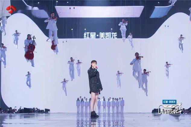 618晚会解锁无限创意 向传统与经典致敬