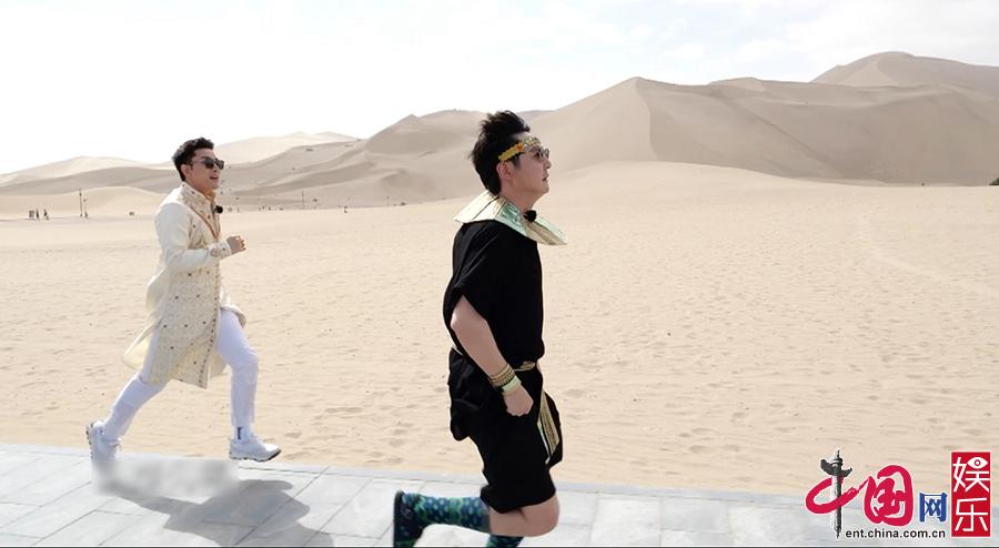 《极挑6》走进千年敦煌 探求真假“蚕王”