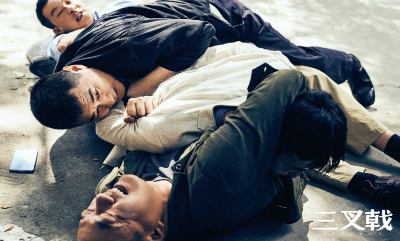 为什么我们不是警察,也会甘愿追《三叉戟》?