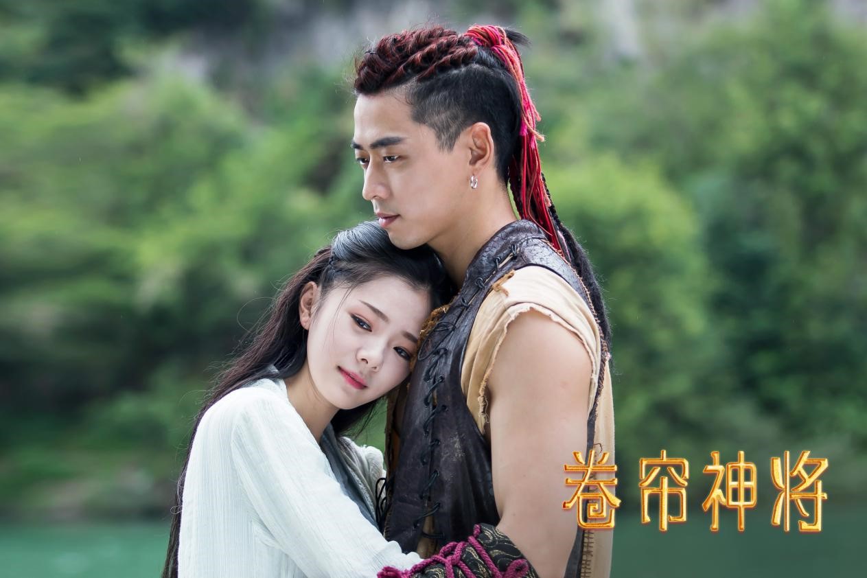 《卷帘神将》定档6月23日 老戏骨程思寒饰演垂钓翁