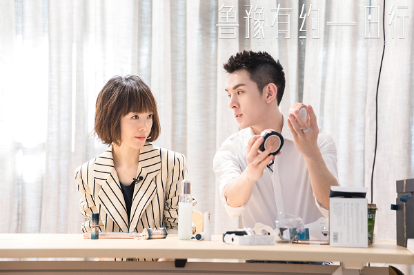 《鲁豫有大抵一日行》第七季励志收官 社会正能量获民众好评