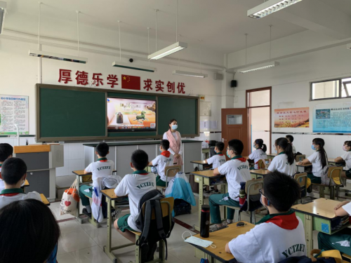 《如果国宝会说话》让历史教学充满活力