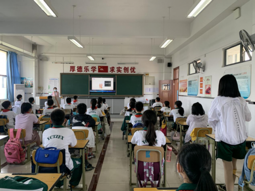 《如果国宝会说话》让历史教学充满活力