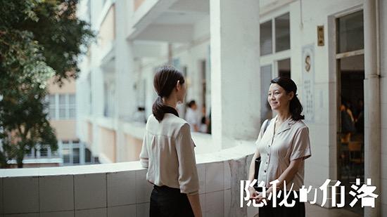 《隐秘的角落》热播 刘琳饰演单亲母亲演技获赞