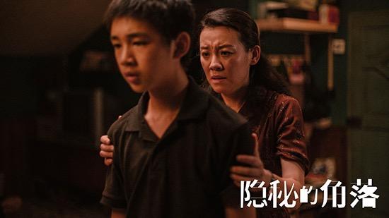 《隐秘的角落》热播 刘琳饰演单亲母亲演技获赞