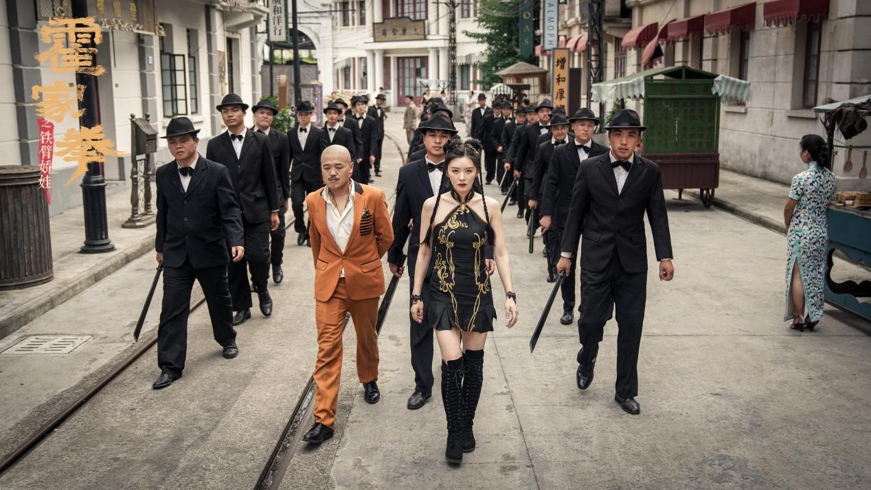 《霍家拳之铁臂娇娃》定档7月1日 正能量女侠备受期待