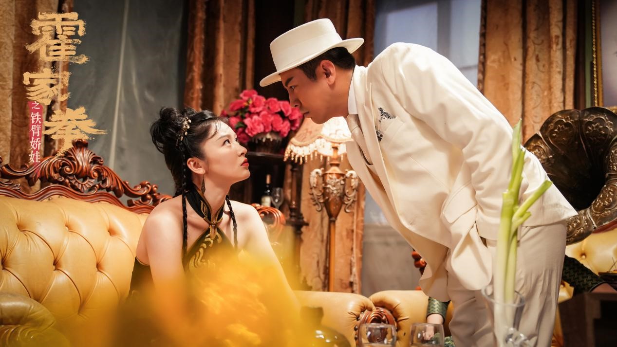 《霍家拳之铁臂娇娃》定档7月1日 正能量女侠备受期待