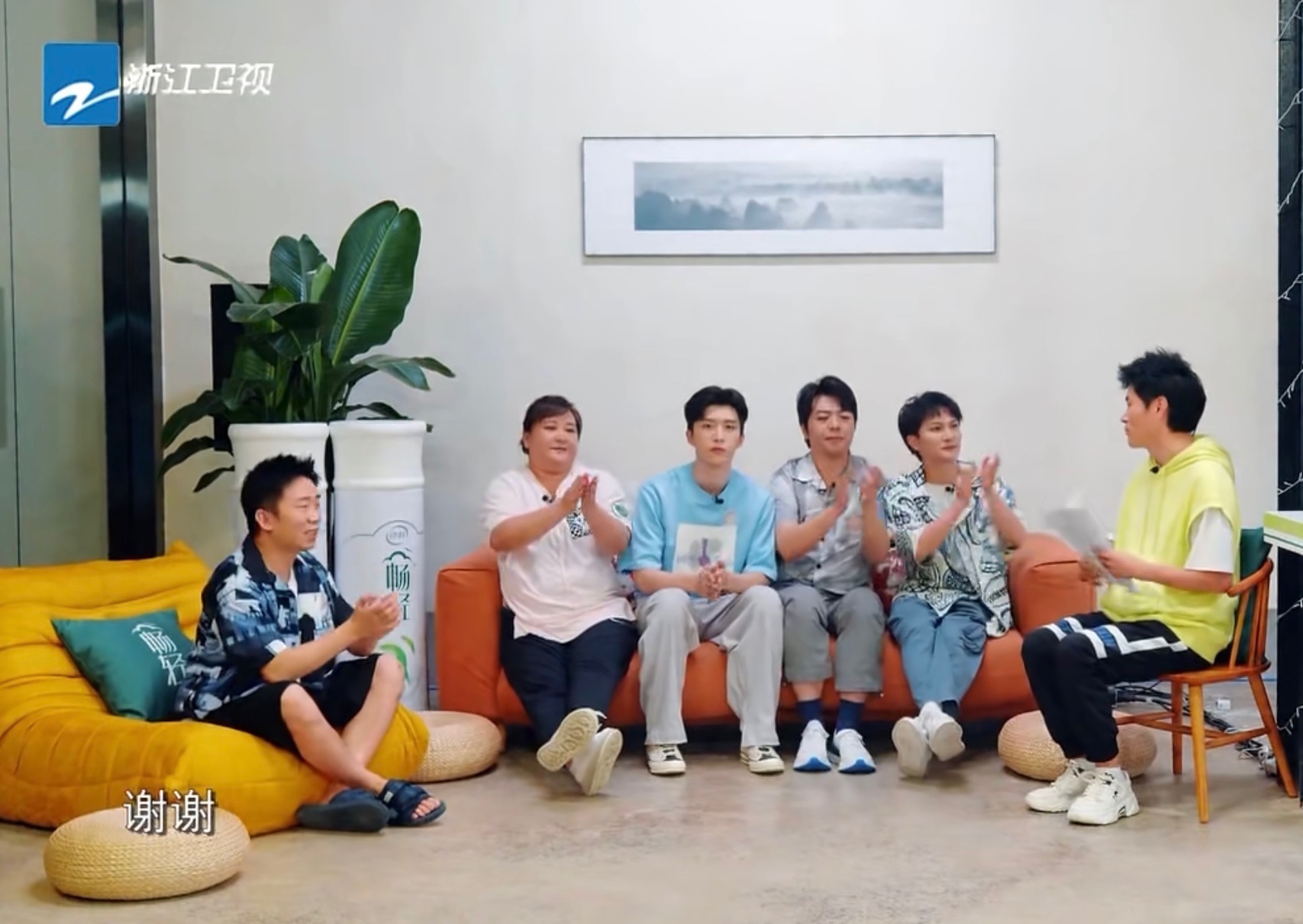 雨宗林受邀到场《青春环游记2》原创定制主题曲惊喜曝光